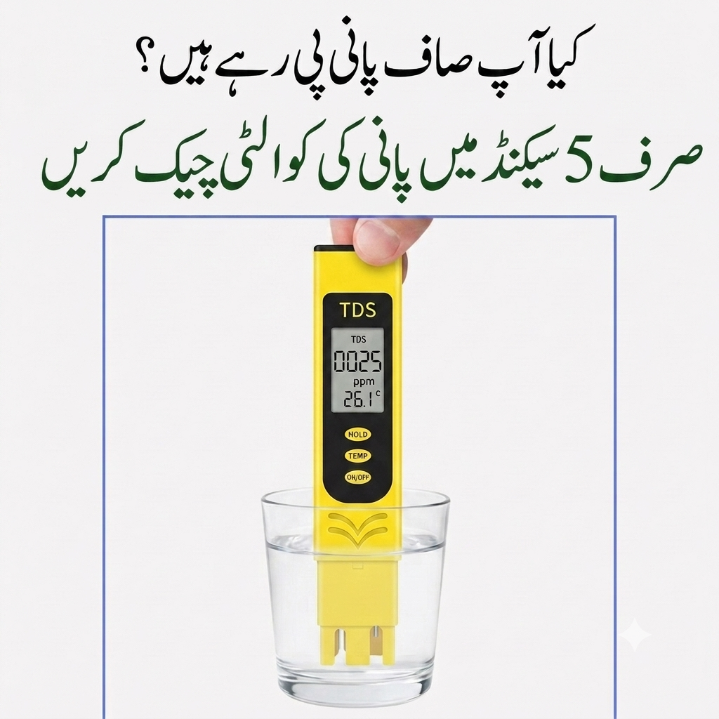 Water Quality Testing Meter